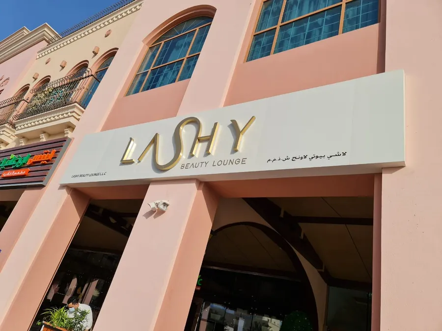 Beauty Salons