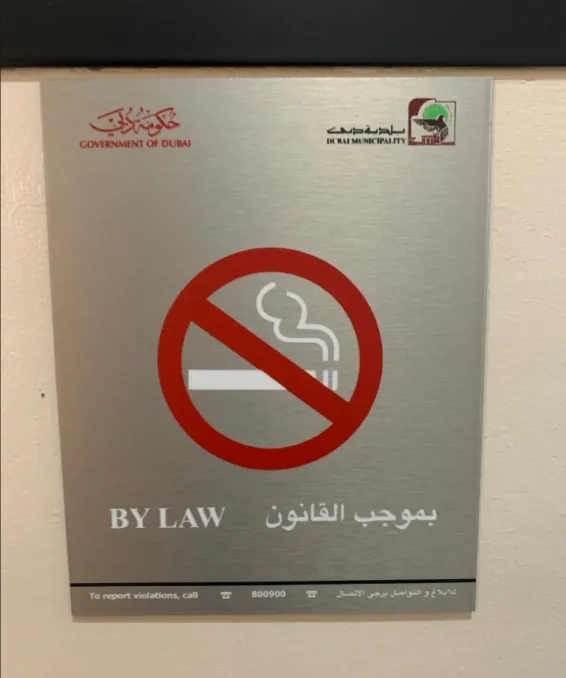 Braille Signs