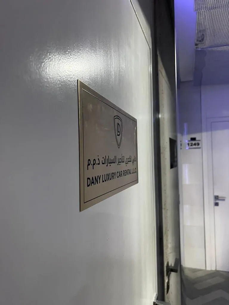 Brass Plaques