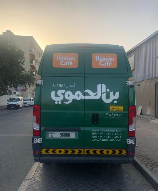 Food Truck Branding