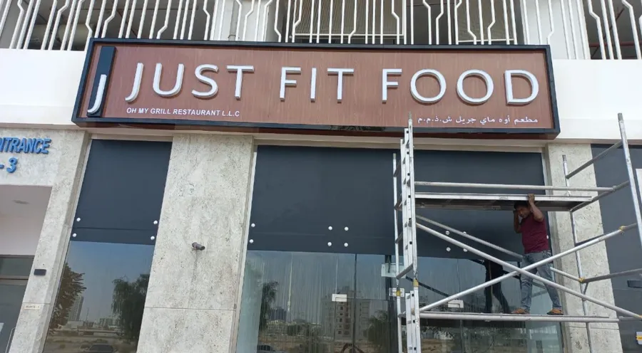 Hotel Signage