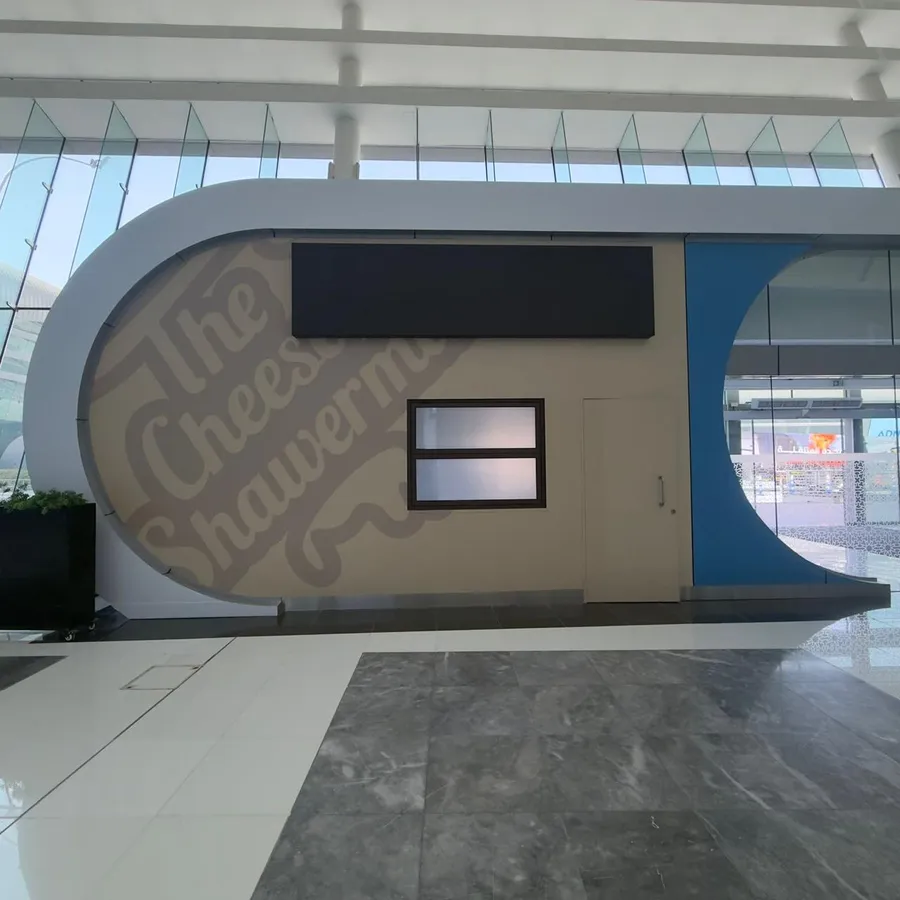 Kiosk Branding