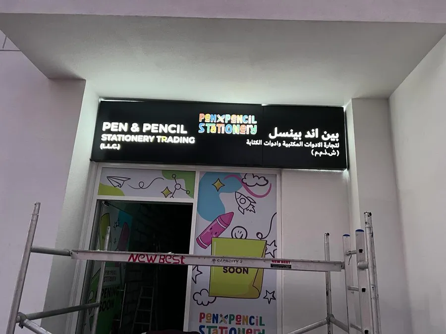 Lightbox Signs