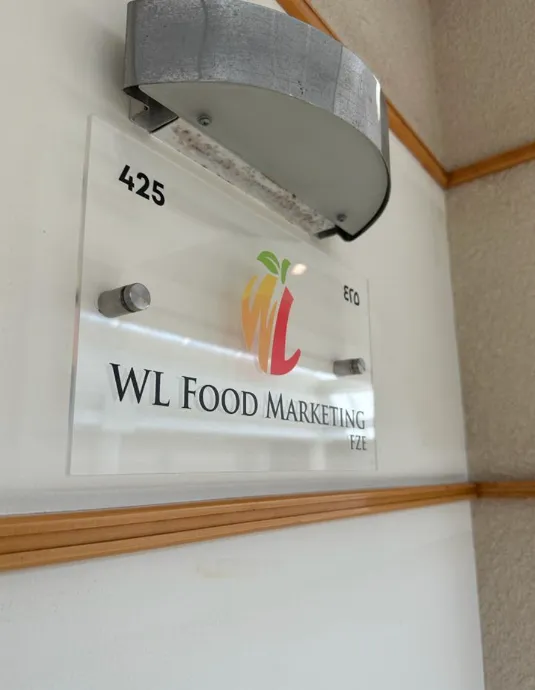Lobby Signs