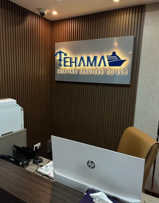 Office Signs