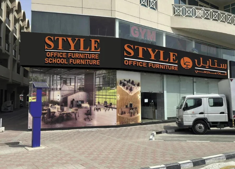 Retail Signage
